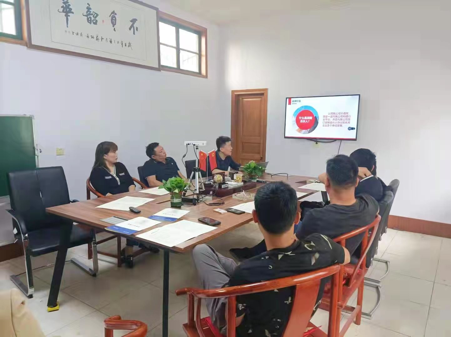 為什么說合伙股權設計是企業(yè)的頂層設計 ?